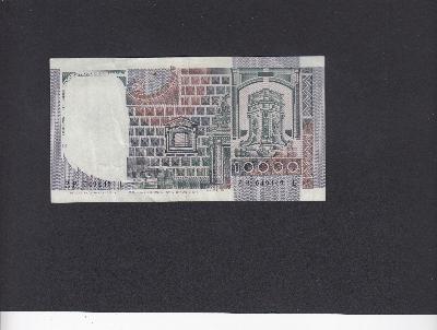 Beschrijving achterzijde: BUILDING